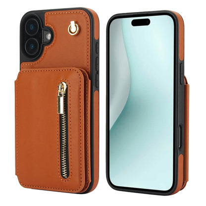 YM006 Skin Feel Zipper Card Bag Phone Case with Dual Lanyard, For iPhone 16 Pro Max, For iPhone 16 Pro, For iPhone 16 Plus, For iPhone 16, For iPhone 15 Pro Max, For iPhone 15 Pro