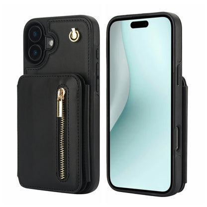 YM006 Skin Feel Zipper Card Bag Phone Case with Dual Lanyard, For iPhone 16 Pro Max, For iPhone 16 Pro, For iPhone 16 Plus, For iPhone 16, For iPhone 15 Pro Max, For iPhone 15 Pro
