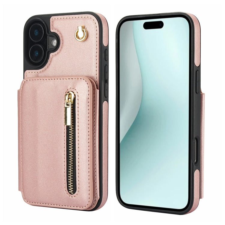 YM006 Skin Feel Zipper Card Bag Phone Case with Dual Lanyard, For iPhone 16 Pro Max, For iPhone 16 Pro, For iPhone 16 Plus, For iPhone 16, For iPhone 15 Pro Max, For iPhone 15 Pro