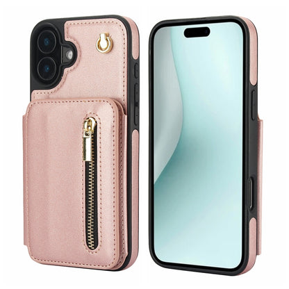 YM006 Skin Feel Zipper Card Bag Phone Case with Dual Lanyard, For iPhone 16 Pro Max, For iPhone 16 Pro, For iPhone 16 Plus, For iPhone 16, For iPhone 15 Pro Max, For iPhone 15 Pro
