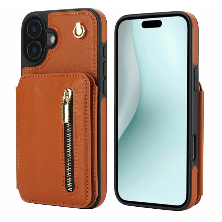 YM006 Skin Feel Zipper Card Bag Phone Case with Dual Lanyard, For iPhone 16 Pro Max, For iPhone 16 Pro, For iPhone 16 Plus, For iPhone 16, For iPhone 15 Pro Max, For iPhone 15 Pro