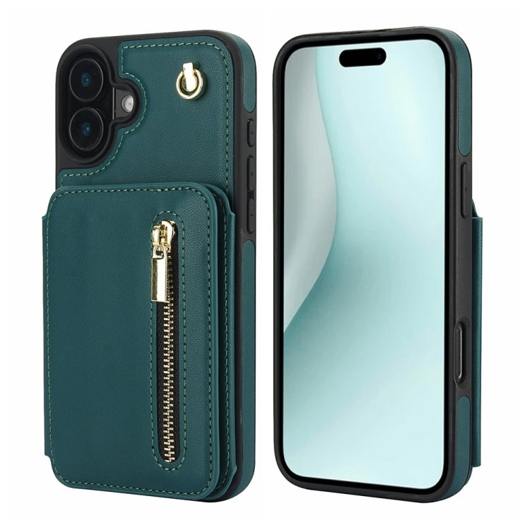 YM006 Skin Feel Zipper Card Bag Phone Case with Dual Lanyard, For iPhone 16 Pro Max, For iPhone 16 Pro, For iPhone 16 Plus, For iPhone 16, For iPhone 15 Pro Max, For iPhone 15 Pro