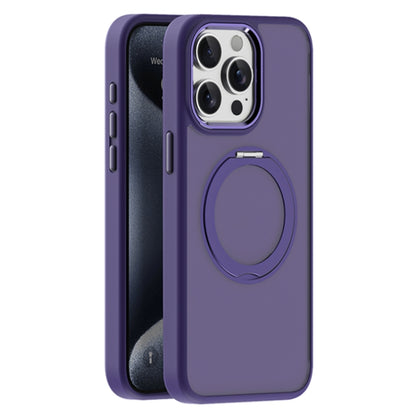 Skin Feel Frosted MagSafe Magnetic Holder Phone Case, For iPhone 15 Pro Max, For iPhone 15 Pro, For iPhone 15 Plus, For iPhone 15, For iPhone 14 Plus, For iPhone 14, For iPhone 14 Pro, For iPhone 14 Pro Max
