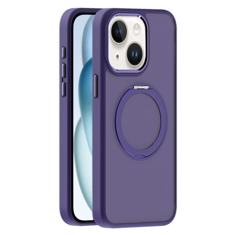 Skin Feel Frosted MagSafe Magnetic Holder Phone Case, For iPhone 15 Pro Max, For iPhone 15 Pro, For iPhone 15 Plus, For iPhone 15, For iPhone 14 Plus, For iPhone 14, For iPhone 14 Pro, For iPhone 14 Pro Max