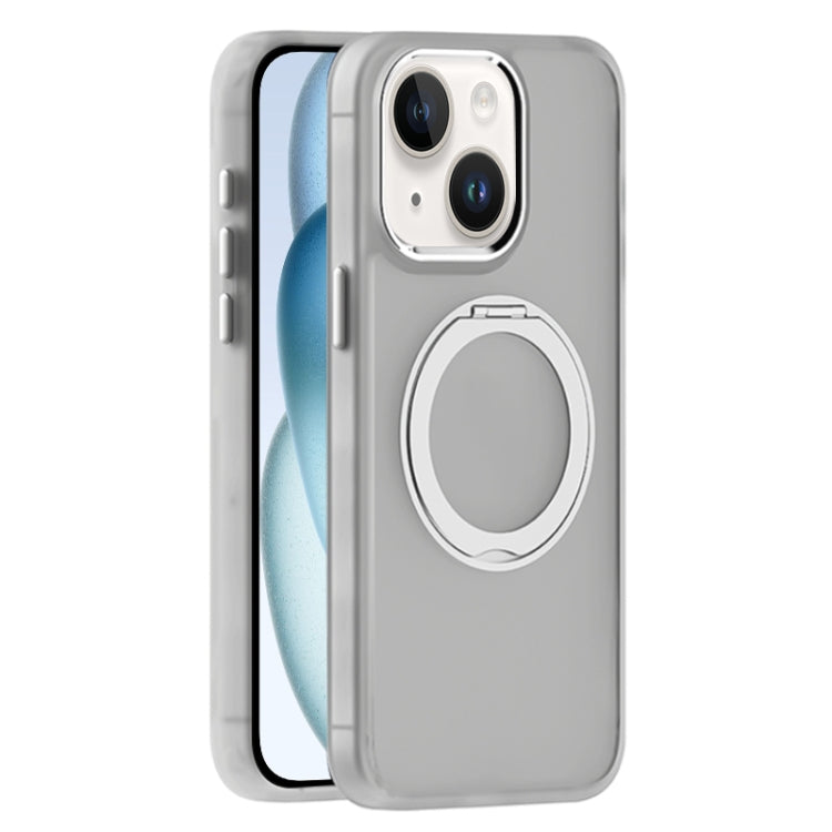 Skin Feel Frosted MagSafe Magnetic Holder Phone Case, For iPhone 15 Pro Max, For iPhone 15 Pro, For iPhone 15 Plus, For iPhone 15, For iPhone 14 Plus, For iPhone 14, For iPhone 14 Pro, For iPhone 14 Pro Max