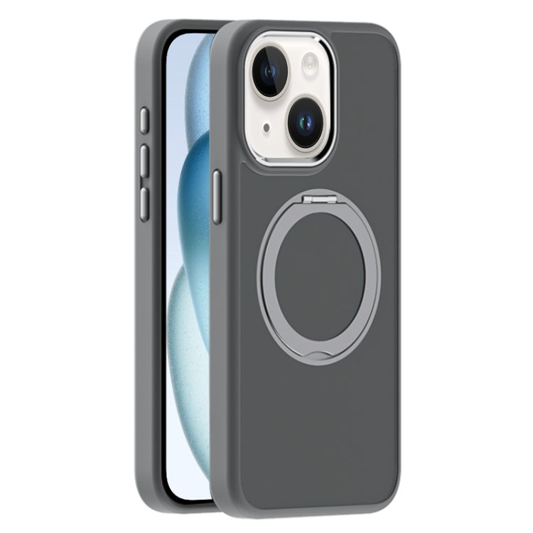 Skin Feel Frosted MagSafe Magnetic Holder Phone Case, For iPhone 15 Pro Max, For iPhone 15 Pro, For iPhone 15 Plus, For iPhone 15, For iPhone 14 Plus, For iPhone 14, For iPhone 14 Pro, For iPhone 14 Pro Max