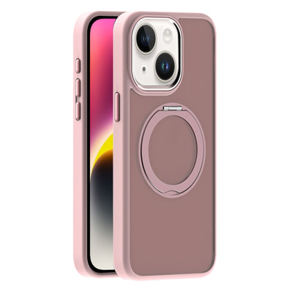 Skin Feel Frosted MagSafe Magnetic Holder Phone Case, For iPhone 15 Pro Max, For iPhone 15 Pro, For iPhone 15 Plus, For iPhone 15, For iPhone 14 Plus, For iPhone 14, For iPhone 14 Pro, For iPhone 14 Pro Max