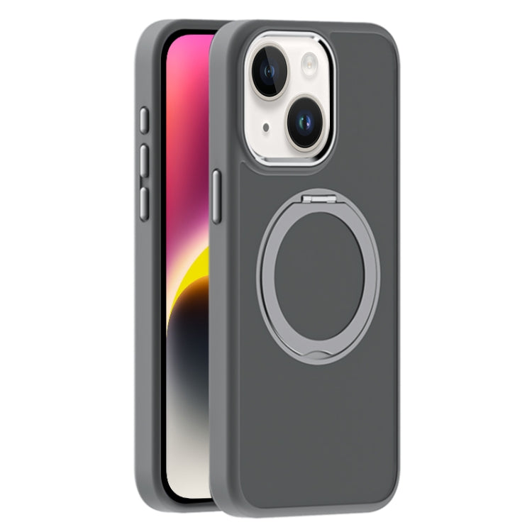 Skin Feel Frosted MagSafe Magnetic Holder Phone Case, For iPhone 15 Pro Max, For iPhone 15 Pro, For iPhone 15 Plus, For iPhone 15, For iPhone 14 Plus, For iPhone 14, For iPhone 14 Pro, For iPhone 14 Pro Max