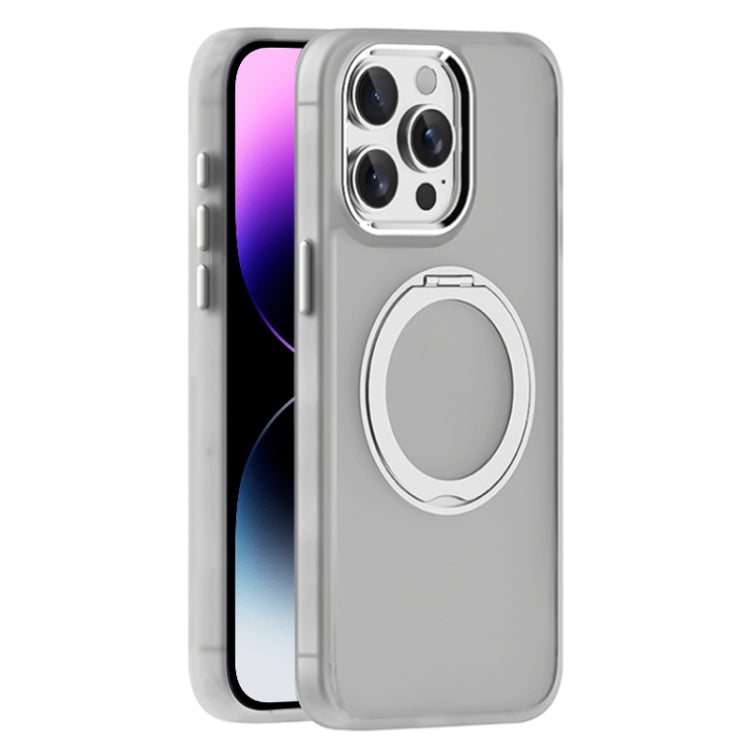 Skin Feel Frosted MagSafe Magnetic Holder Phone Case, For iPhone 15 Pro Max, For iPhone 15 Pro, For iPhone 15 Plus, For iPhone 15, For iPhone 14 Plus, For iPhone 14, For iPhone 14 Pro, For iPhone 14 Pro Max