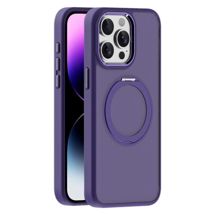 Skin Feel Frosted MagSafe Magnetic Holder Phone Case, For iPhone 15 Pro Max, For iPhone 15 Pro, For iPhone 15 Plus, For iPhone 15, For iPhone 14 Plus, For iPhone 14, For iPhone 14 Pro, For iPhone 14 Pro Max