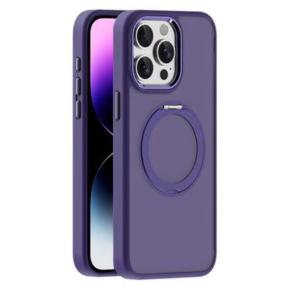 Skin Feel Frosted MagSafe Magnetic Holder Phone Case, For iPhone 15 Pro Max, For iPhone 15 Pro, For iPhone 15 Plus, For iPhone 15, For iPhone 14 Plus, For iPhone 14, For iPhone 14 Pro, For iPhone 14 Pro Max