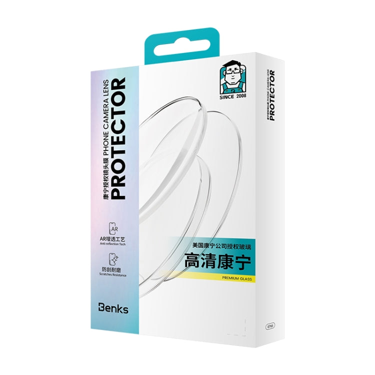 Benks King Kong Series Corning Single Metal Lens Protective Film, For iPhone 16 Plus, For iPhone 16