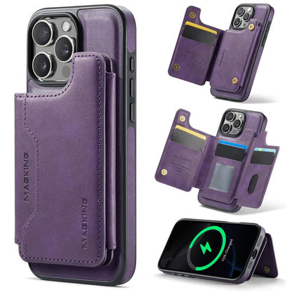 DG.MING MAGKING-K3 Series MagSafe RFID Card Bag Detachable Phone Case