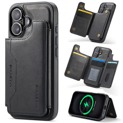 DG.MING MAGKING-K3 Series MagSafe RFID Card Bag Detachable Phone Case