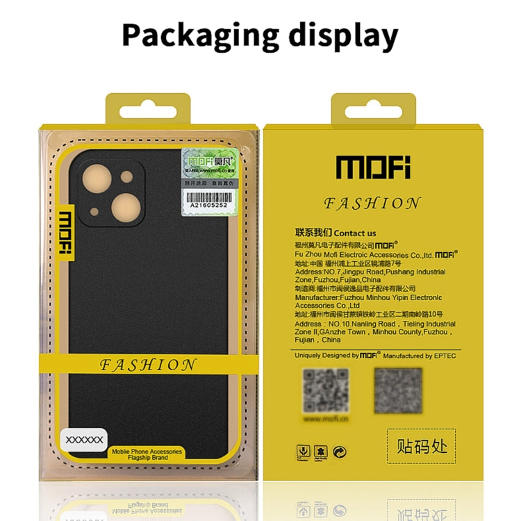 MOFI Fandun Series Frosted PC Ultra-thin Phone Case, For iPhone 14, For iPhone 14 Pro, For iPhone 14 Plus, For iPhone 14 Pro Max