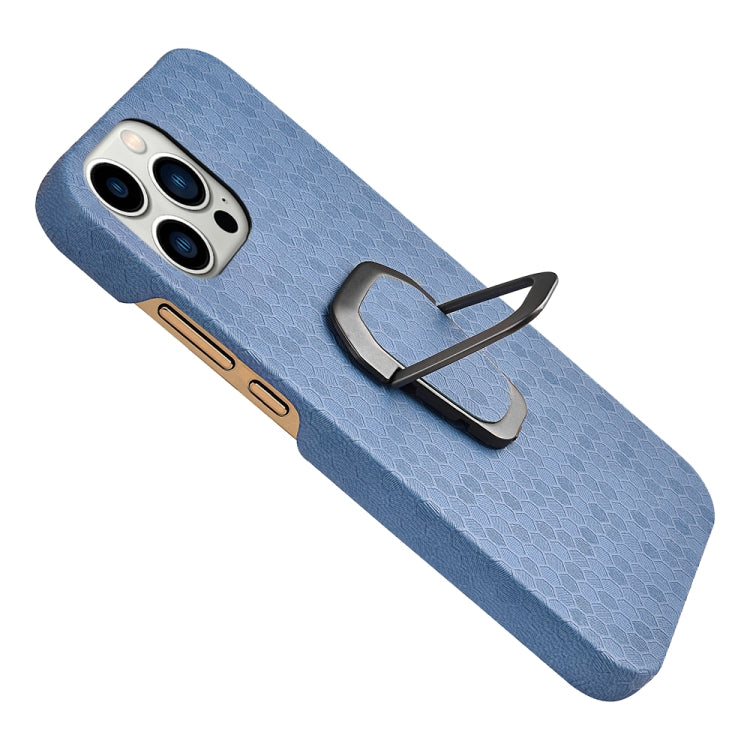 Ring Holder Honeycomb PU Phone Case For iPhone 14 Pro, For iPhone 14 Pro