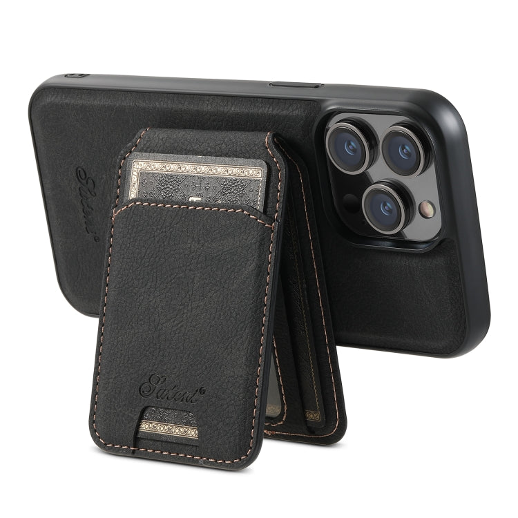 Suteni H17 Litchi Texture Leather MagSafe Detachable Wallet Phone Case